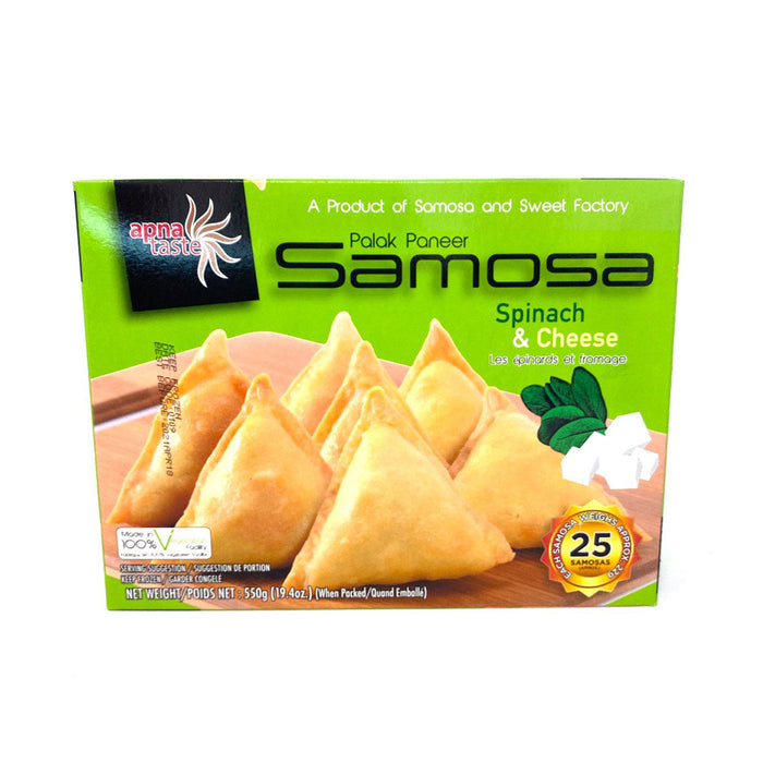 Apna Samosa Spinach Cheese