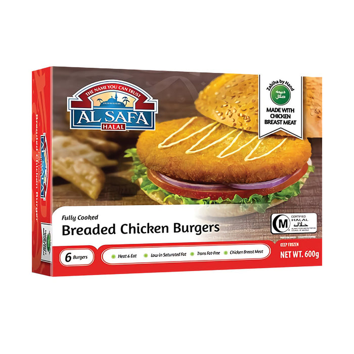 Al Safa Paned chicken burgers