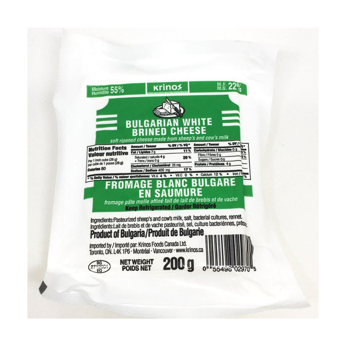 Krinos Bulgar White Cheese 200g
