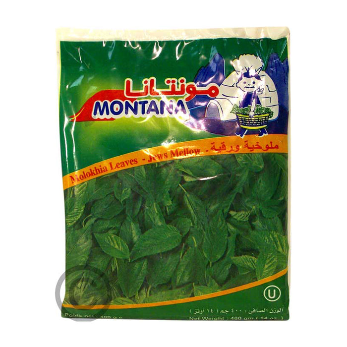 Montana Chopped Molokhia