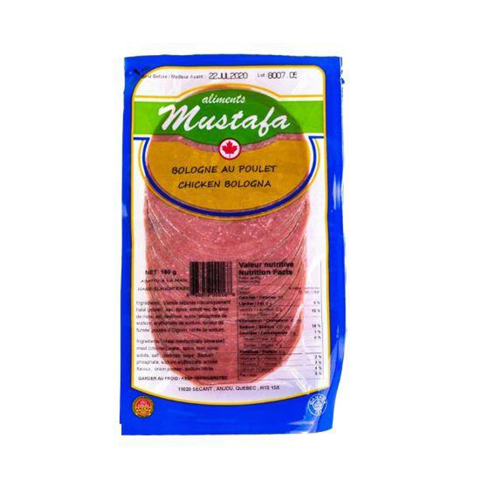 Mustafa Chicken Bologna