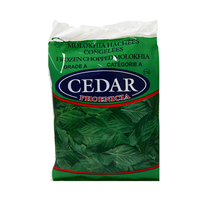 Cedar Chopped Molokhia