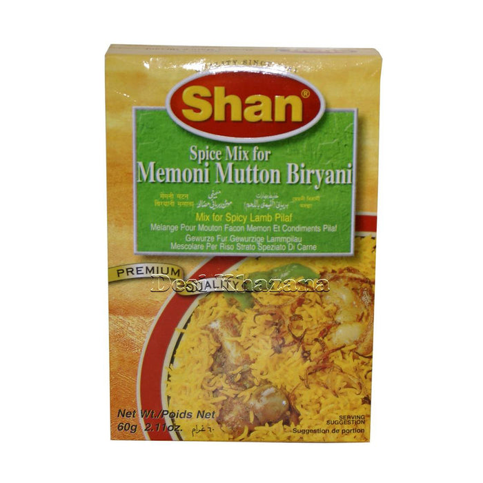 Shan Biryani Sheep