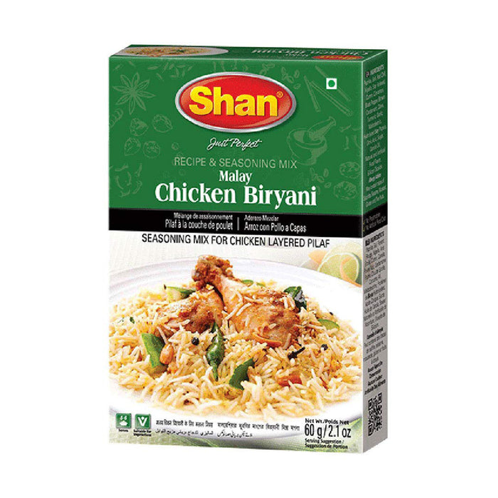 Shan Biryani Chicken