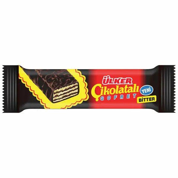 Ulker Bitter Chocolate Wafers 39 g