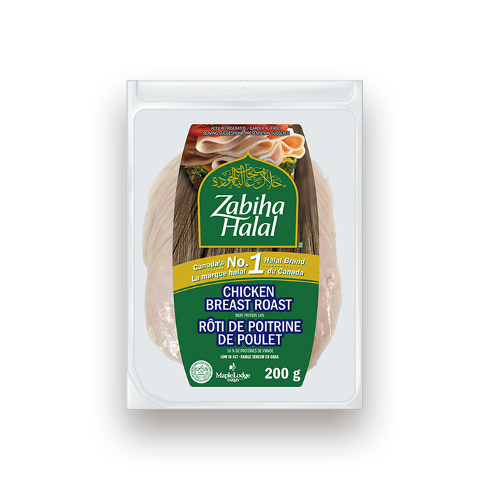 Zabiha Chicken Breast Roast