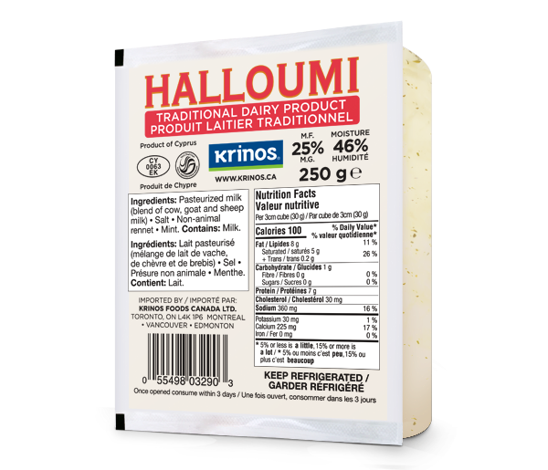 Krinos Halloumi 250g