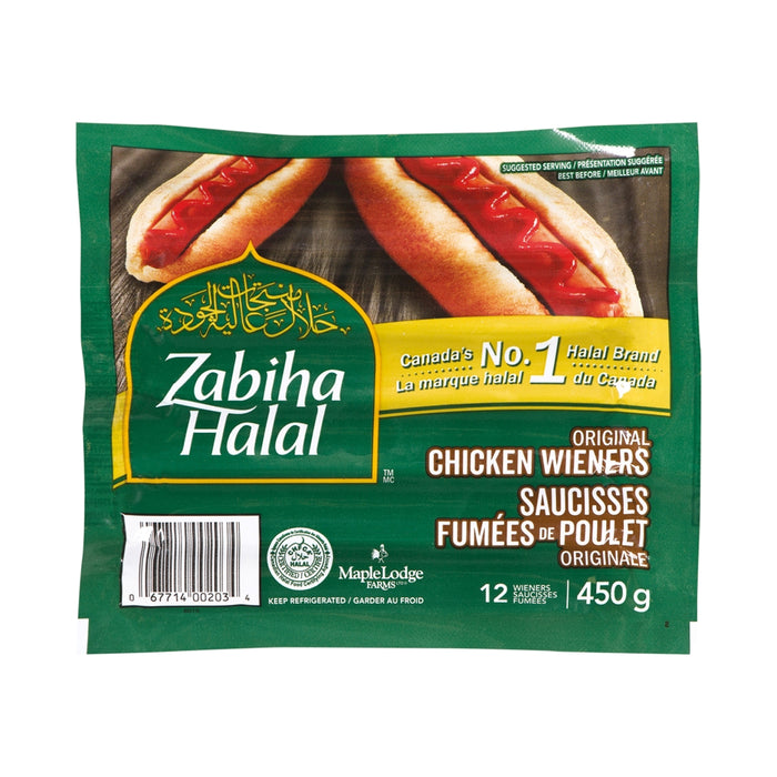 Zahiba Halal Chicken Sausages 450g
