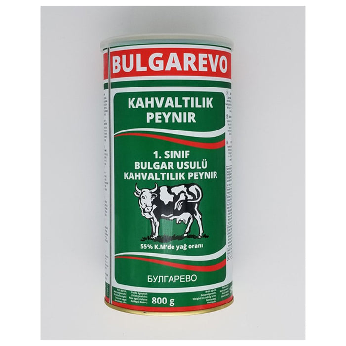 Bulgareveo White cheese 55% 800g