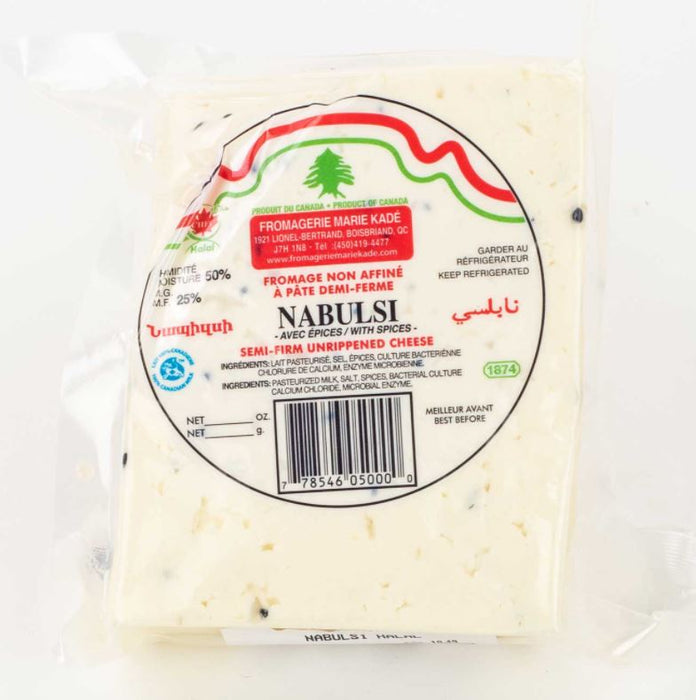 Nabulsi Cheese